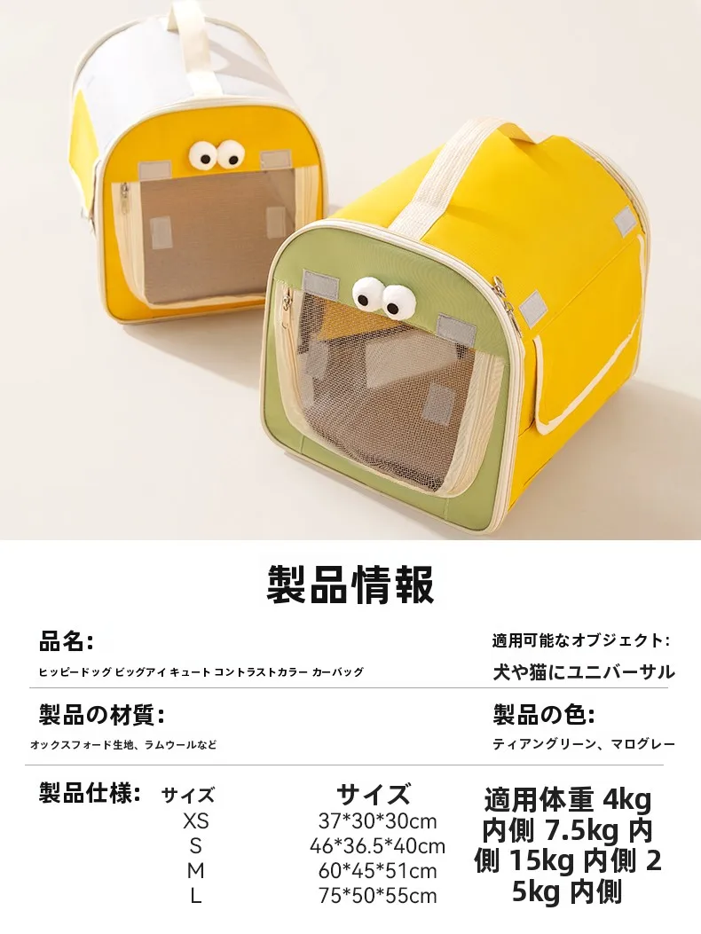 hipidog 車用ペットベッド：後部座席用クッションの四季対応と洗える設計が実用性を支える