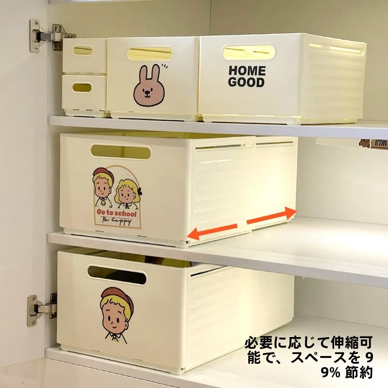 キッチン用伸縮式収  納ボックス：狭いキッチンや納戸に最適な深型細長設計の収納解決策
