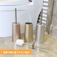 落地式トイレブラシセット【金色・極上の柔らかさ・工具不要】