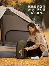 MOUNTAINHIKER 軽量アウトドア用寝袋【一年中対応・携帯便利・保温性】