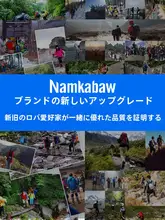 超軽量 折りたたみ式 登山杖【防滑・伸縮タイプ・アウトドア用】