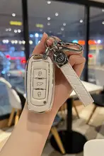 パンダデザインの車キーケース【全包タイプ・ユニセックス】