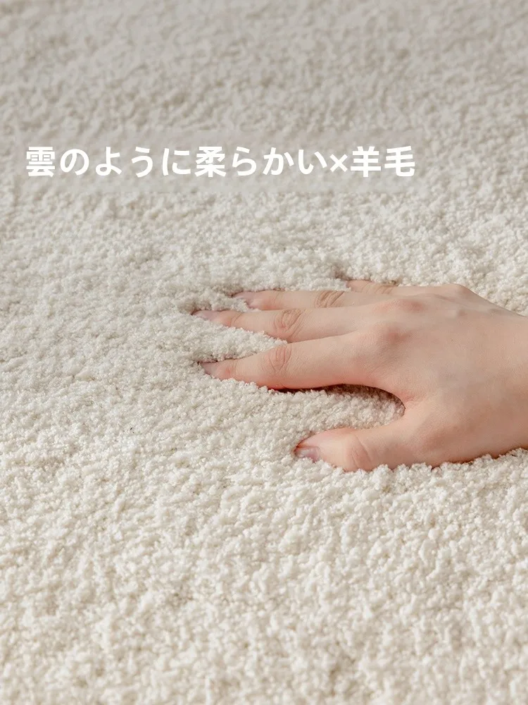 ミニマリスト部屋づくりに必要なラグは？選び方とおすすめアイテムを徹底解説