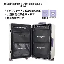 紫色のキャリーケース【耐久性・機内持ち込み対応・パスワードロック】