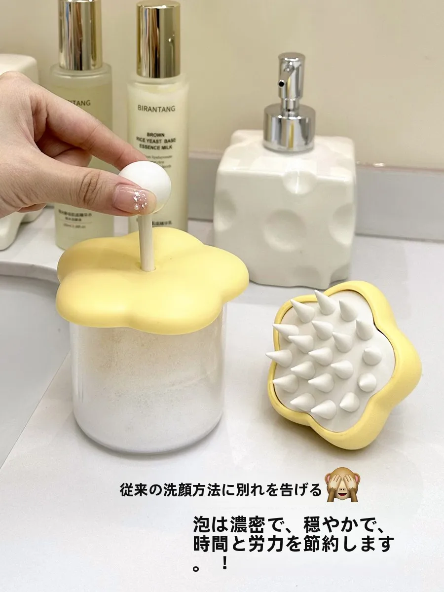 2歳のシャンプーはどんなものにすべき？親が選ぶべきポイントとは