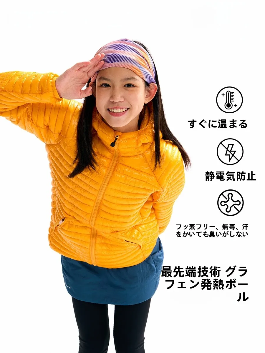 キッズ用グラフェン加熱フード付きコットンジャケット：キャンプでの子供寒さ対策に最適な保温服