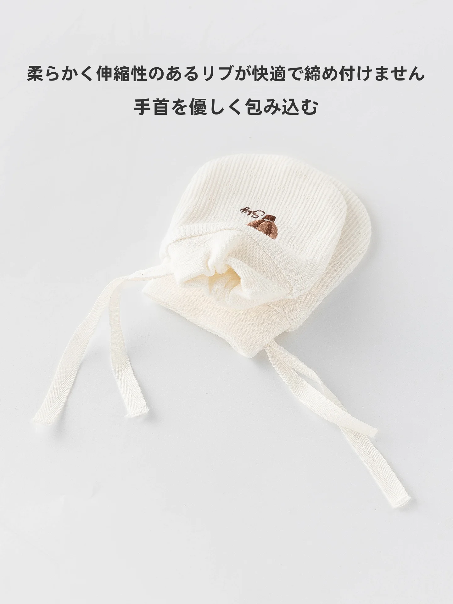 赤ちゃんテレビガードを選ぶべき理由は？実際の使い勝手と、他の保護装置との違いを徹底解説