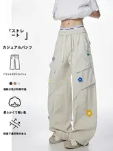 刺繍デザインのカジュアルパンツ【ユニセックス・フィット・ストリートスタイル】