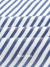 ビジネス用クール感シャツ【ブルーとホワイトのストライプ・ボタンダウン・半袖・極上の柔らかさ・シワになりにくい】