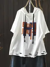 独特なデザインのカジュアルTシャツ【カーキ・フード付き・ドローストリング・裾破れデザイン】