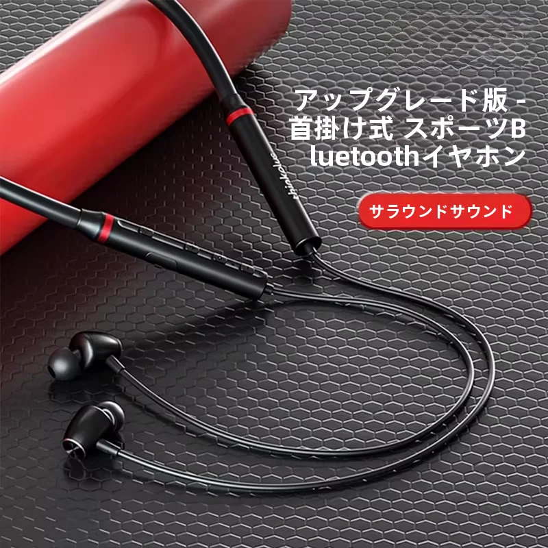Bluetoothヘッドフォンで通勤やランニングをもっと楽しくする方法は？