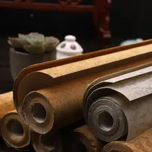 四尺の蜡染国展用宣紙【方格子紙・半生半熟・書道用】