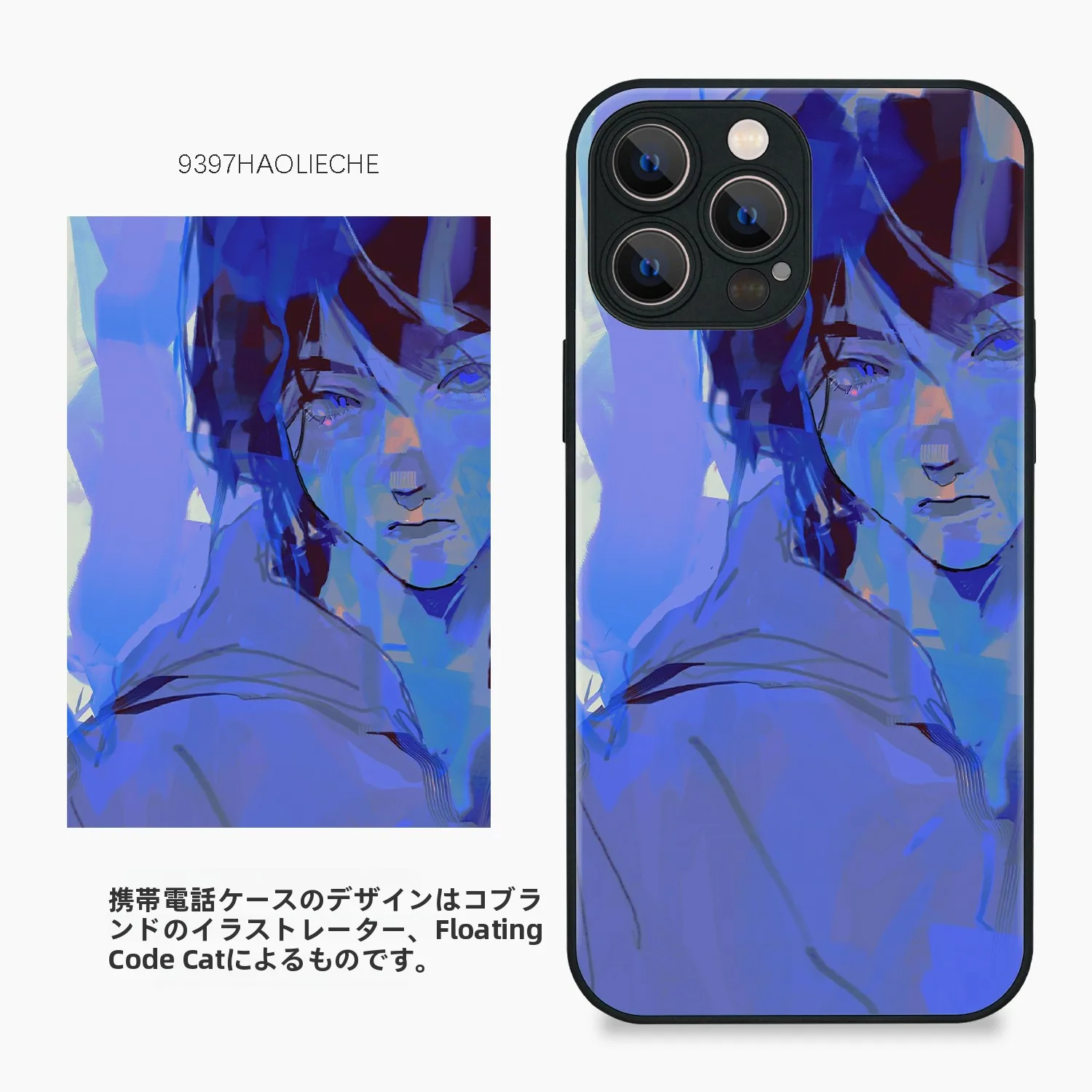 A3イラストを活用するなら、スマホケースに注目すべき理由は？
