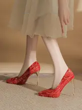 レースデザインの防水ヒールパンプス【小柄向け・疲れにくい・赤色・ウェディング用】
