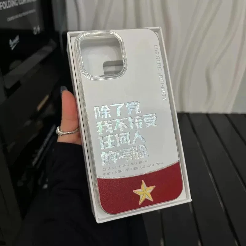 スマートフォンケース：iPhone・Android対応の衝撃吸収型アクリルケースの実用性と使い方