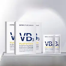 水光感を与える保湿マスク【穏やかな使用感・肌色を明るくするニコチン酸配合】