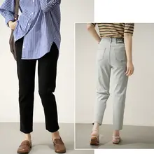快適に動ける！ストレッチデニムパンツ【レディース・細身・九分丈】