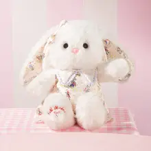 MINISO ぬいぐるみ うさぎ もこもこ キッズ ガールズ 誕生日ギフト 「MINISO」