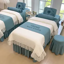 美容用ベッドカバー【クリーム風・軽奢スタイル・穴あけ不要】（セットアップ対応）