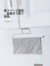 多機能壁掛け収納ラック【トイレットペーパー用・穴あけ不要・浴室・キッチン】