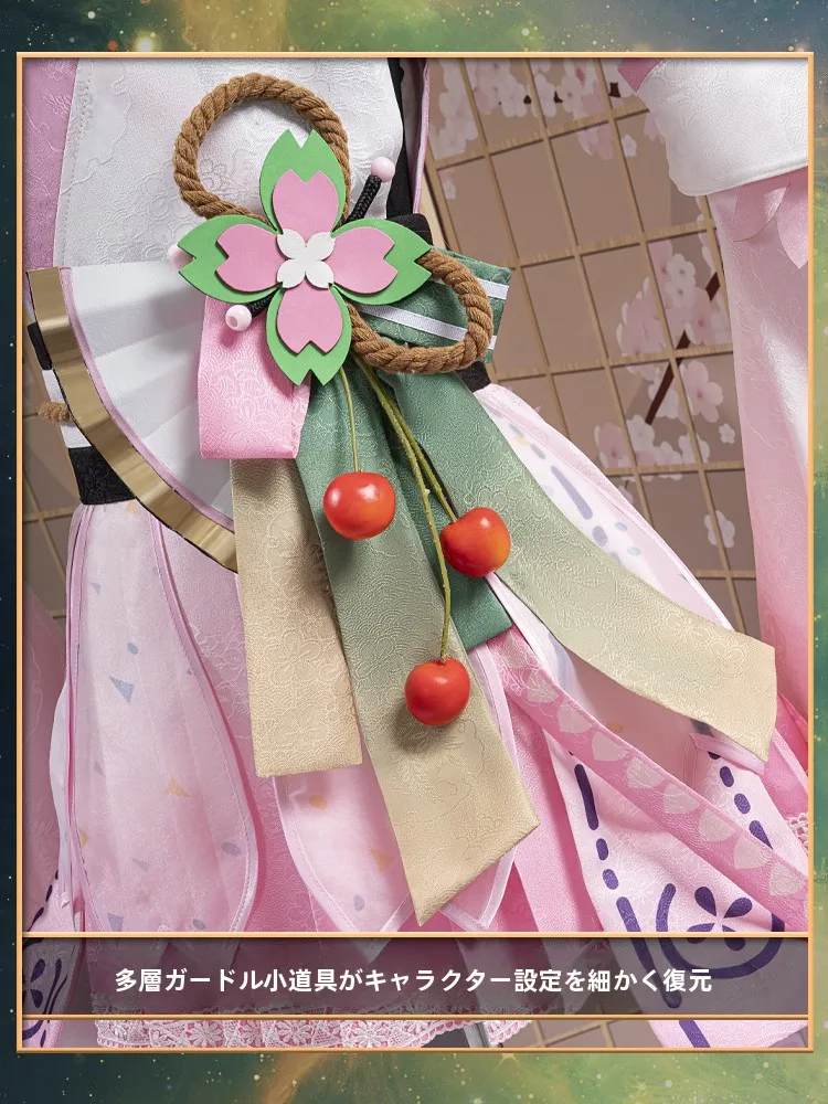 陰陽師コスプレ衣装【桜と初音風デザイン・女性用】の特徴と実際の使用シーン