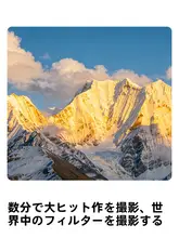 DJI Action 6用フィルター【CPL偏光フィルター・NDフィルター・広角レンズ対応】