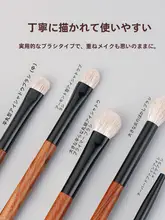 アイメイクブラシセット【五本入り・動物毛製・色付け＆ディテールブラシ】（セットアップ対応）