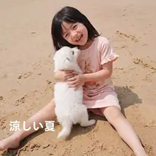 子供用夏用スリープドレス【柔らかな生地・プリンセスデザイン・ホームウェア】