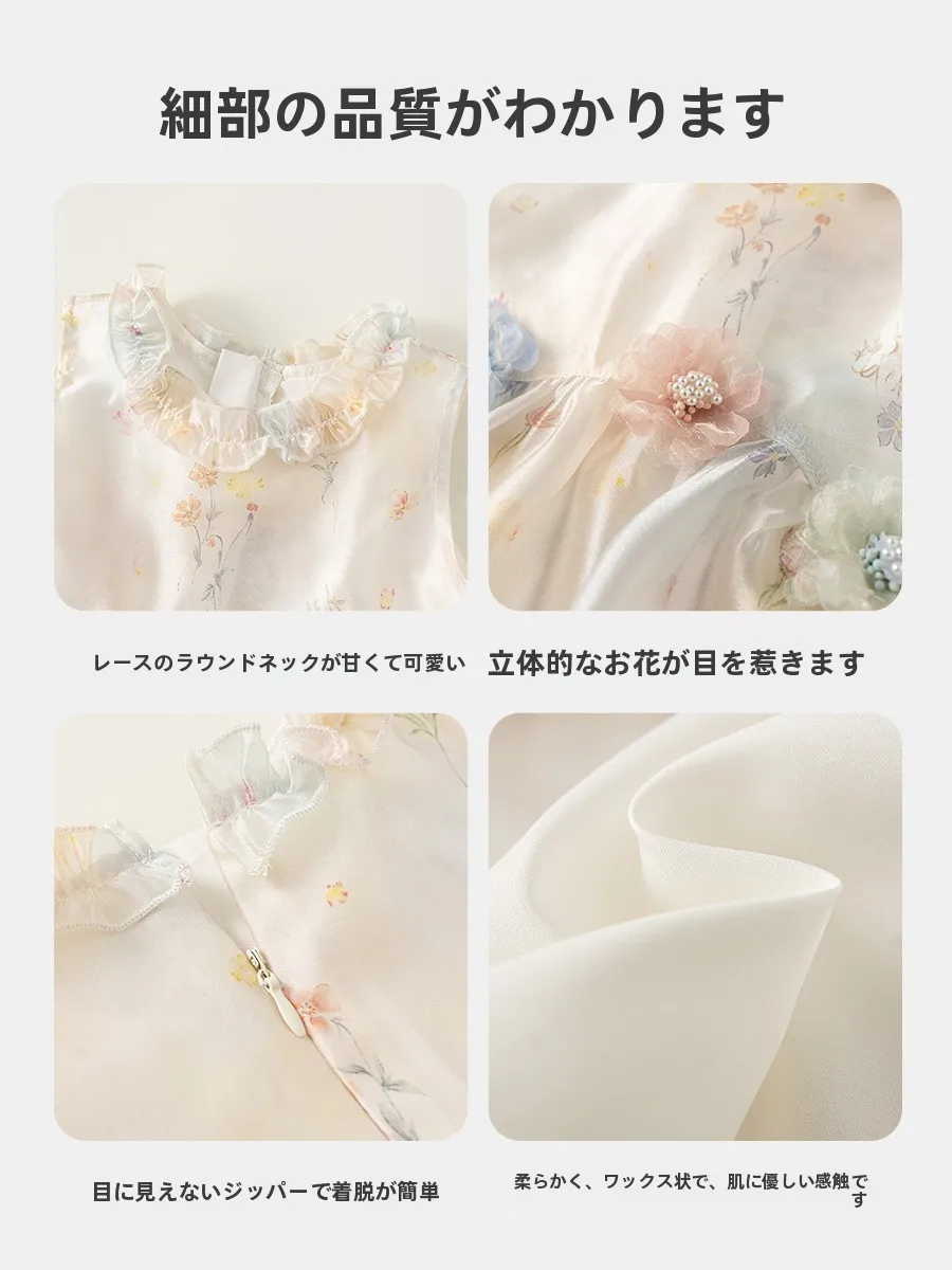 1歳誕生日 ドレス 人気ランキングで迷ったら、この「プリンセス風フリルドレス」がベスト？