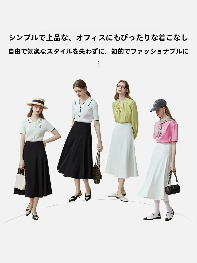 ミディ 丈 フレア スカート：高腰Aラインで通勤シーンを美しく整える