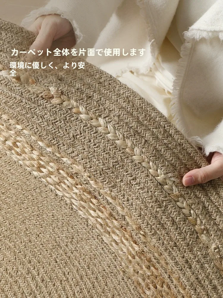 円形ラグ 250cm：自然麻素材の北欧風デザインで実用性と耐久性を両立