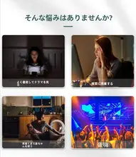 視力ケア復元パッチ【艾草配合・疲れ目対策・青少年向け】
