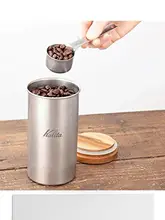 Kalita ステンレス製アウトドアコーヒーキャニスター【マット仕上げ・200gコーヒー豆用】