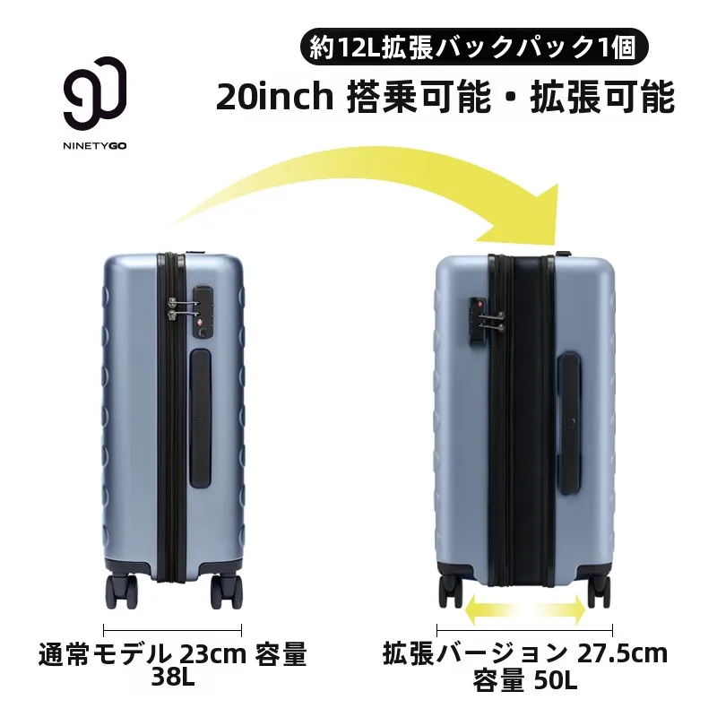 2泊3日の旅行で軽いスーツケースを選ぶべきか？60リットルのキャリーケースが本当に便利なのか？