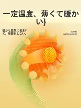 子供用フリースパジャマ【ダブルジッパー・フード付き・男女兼用】
