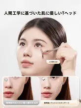 フェイススティック マッサージボール アイクリーム ロールスティック【フェイスマッサージ・美容ツール・】