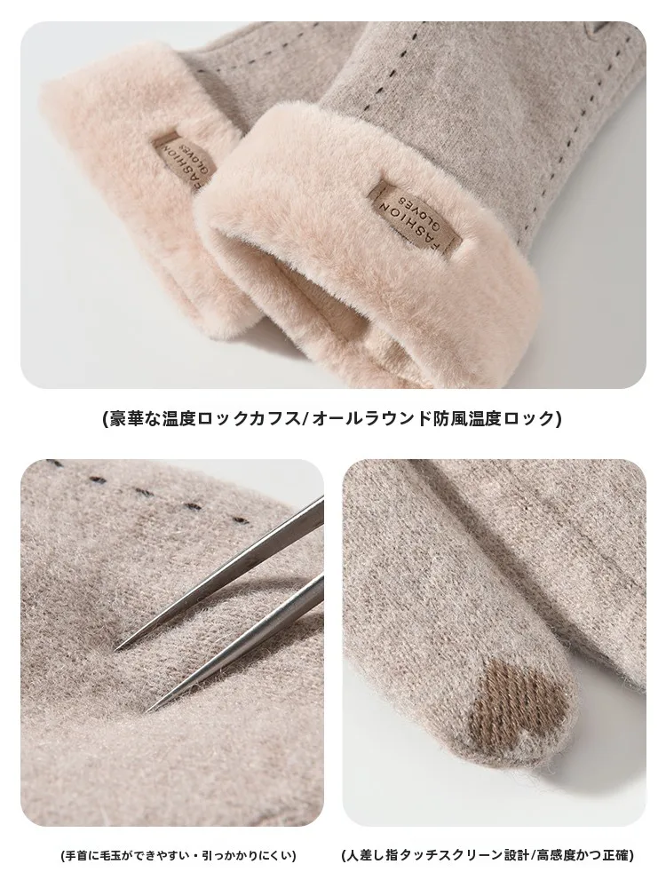 手荒れ用手袋は本当に効果的？サイクリングで使える保温手袋の選び方とは？