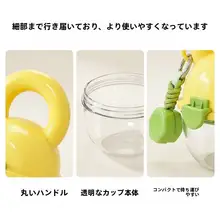 hipidog ペット用携帯飲水ボトル【犬のお出かけ用・持ち運び便利】