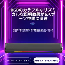 USB接続のスリムデスクトップスピーカー【プラグインマイク・ヘッドフォン対応】