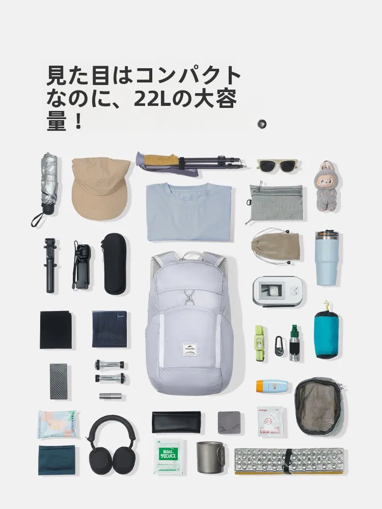 デイキャンプ バックパックを選ぶときに 迷うのは、本当に何ですか？