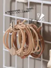 DIY用 壁掛けフック収納ラック【穴あけ不要・汎用パーツ・小物ディスプレイ】