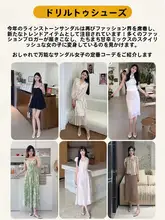 羊皮製 ポインテッドトゥ ビジュー付き サンダル【フラット・後ろオープン・通勤向け】