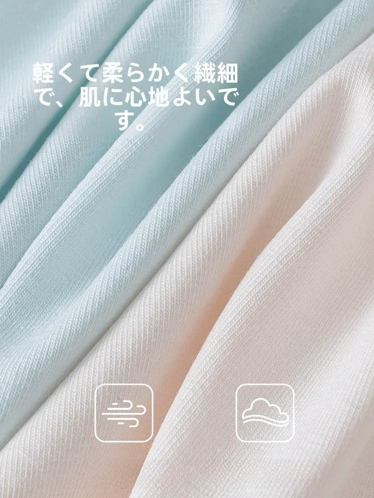 白いパンツが透けない色を選ぶには？実は「透けにくい」色はこうやって見つけることができる
