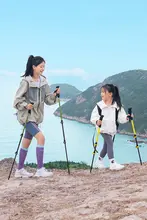 The Primitive 超軽量カーボン製トレッキングポール【女性用・伸縮式・折りたたみ式】