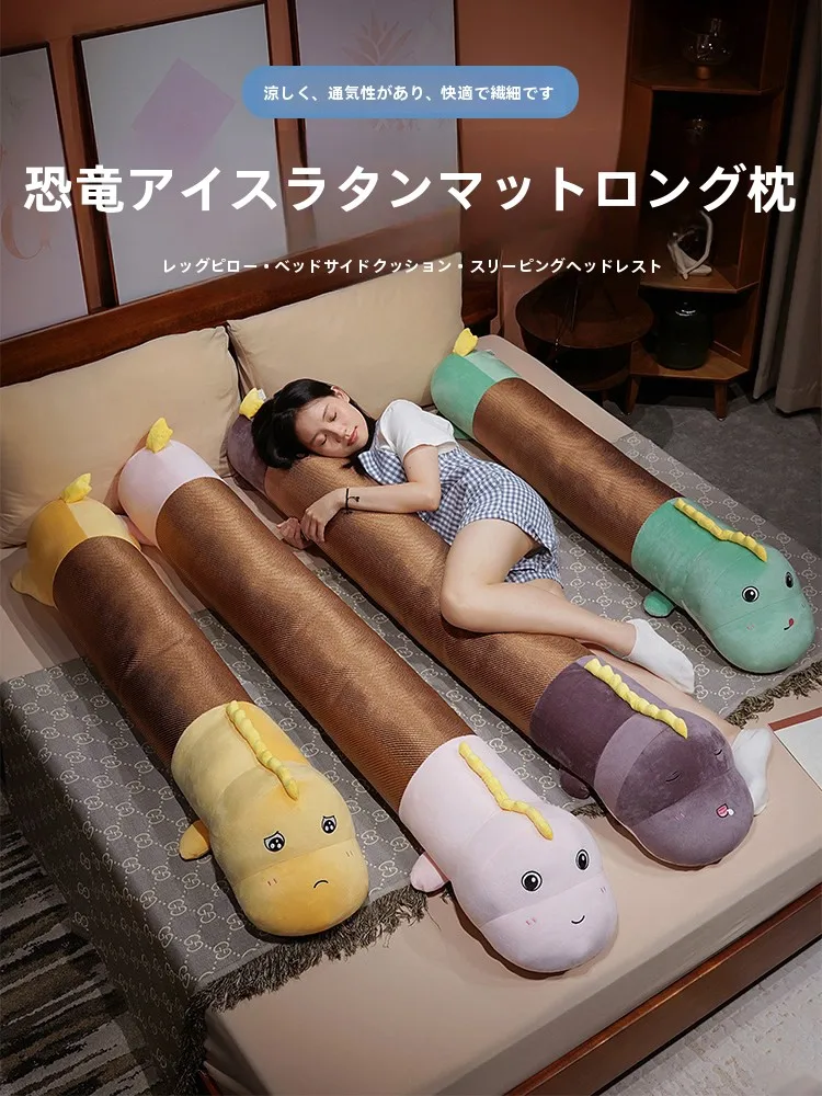 床で寝る 雑魚寝 に合うアイテムは？厳選5選と選び方の実践ノウハウ