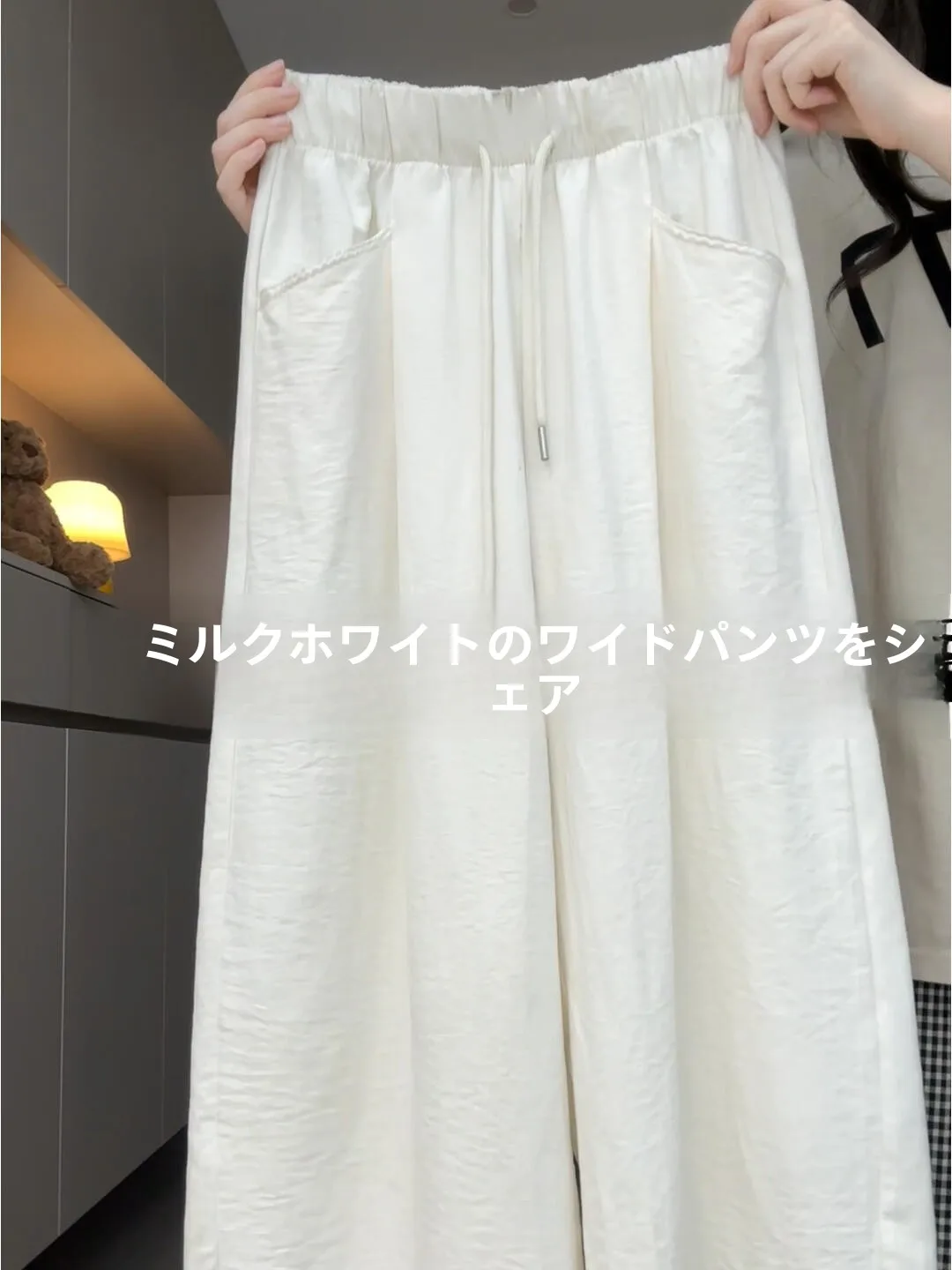 25歳の女性が今夏に着るべき、モテる服はどんなもの？