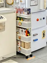 移動式スパイスストッカー【隙間収納・キッチン・冷蔵庫脇用】