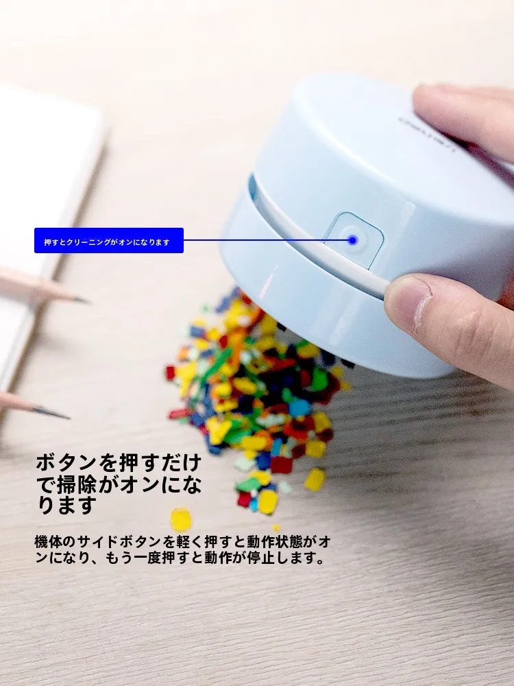 デスクに置いておくと集中力が上がる？実はこれ1つで仕事の質が変わる