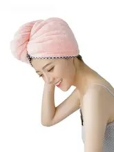 可愛い極上の吸水ドライキャップ【速乾・ヘアタオル・バスキャップ】