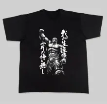アニメ周辺半袖 Tシャツ 男女